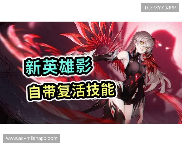 《王者荣耀》新职业上线，开启职业战队新篇章，王者职业队有哪些