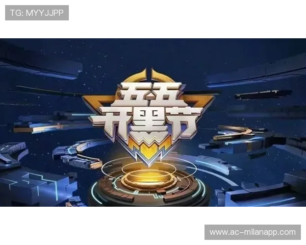 《王者荣耀》年度节日联赛热烈召开，精彩不断，王者荣耀节日大全