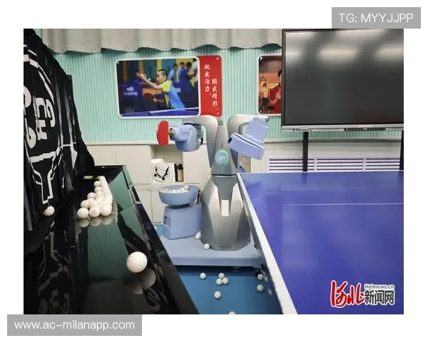 乒乓球智能机器人协助国家队训练