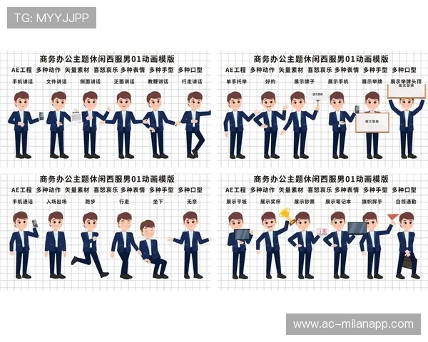 如何在 2026 年利用 AI 分析系统纠正自己的投篮手型并给出个性化训练建议？